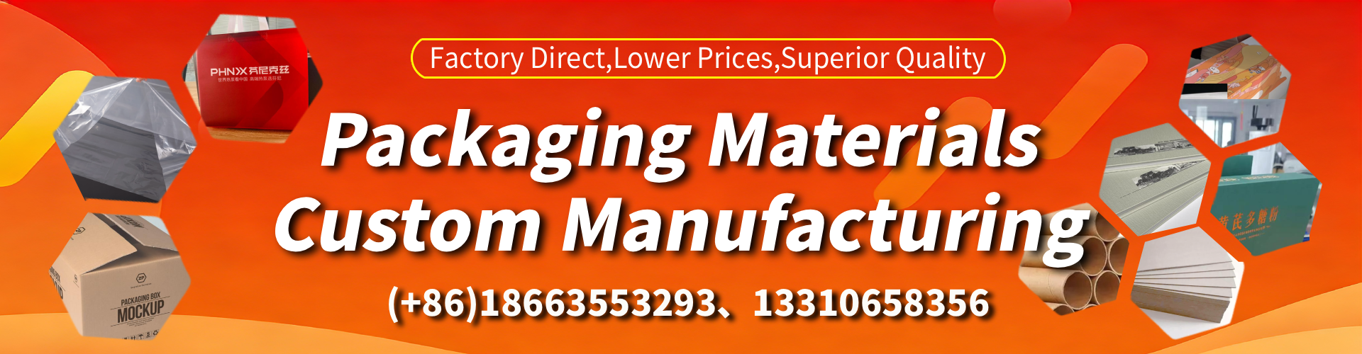 Maine Packaging Box & Gift Box Manufacturer